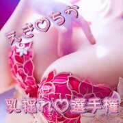 ヒメ日記 2025/08/02 09:59 投稿 りりか 横浜痴女性感フェチ倶楽部