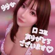 ヒメ日記 2025/08/02 12:33 投稿 りりか 横浜痴女性感フェチ倶楽部