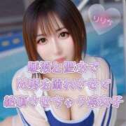 ヒメ日記 2025/08/02 15:16 投稿 りりか 横浜痴女性感フェチ倶楽部