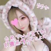 ヒメ日記 2025/08/09 00:59 投稿 りりか 横浜痴女性感フェチ倶楽部