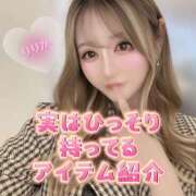 ヒメ日記 2025/08/12 16:29 投稿 りりか 横浜痴女性感フェチ倶楽部