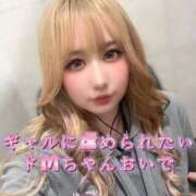 ヒメ日記 2025/08/16 17:39 投稿 りりか 横浜痴女性感フェチ倶楽部