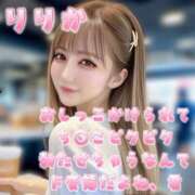 ヒメ日記 2025/08/19 19:49 投稿 りりか 横浜痴女性感フェチ倶楽部