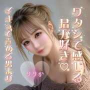 ヒメ日記 2025/08/22 12:21 投稿 りりか 横浜痴女性感フェチ倶楽部