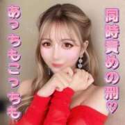 ヒメ日記 2025/08/25 21:19 投稿 りりか 横浜痴女性感フェチ倶楽部