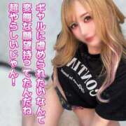 ヒメ日記 2025/08/26 18:39 投稿 りりか 横浜痴女性感フェチ倶楽部