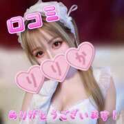 ヒメ日記 2025/08/28 14:19 投稿 りりか 横浜痴女性感フェチ倶楽部