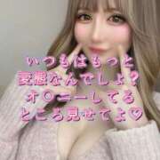 ヒメ日記 2025/08/30 09:09 投稿 りりか 横浜痴女性感フェチ倶楽部