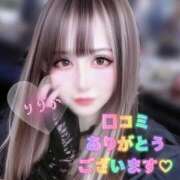 ヒメ日記 2025/09/02 15:19 投稿 りりか 横浜痴女性感フェチ倶楽部