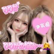 ヒメ日記 2025/09/03 22:53 投稿 りりか 横浜痴女性感フェチ倶楽部