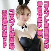 ヒメ日記 2025/09/04 12:33 投稿 りりか 横浜痴女性感フェチ倶楽部