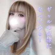 ヒメ日記 2025/09/09 00:39 投稿 りりか 横浜痴女性感フェチ倶楽部