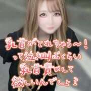 ヒメ日記 2025/09/09 19:09 投稿 りりか 横浜痴女性感フェチ倶楽部