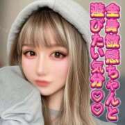 ヒメ日記 2025/09/10 22:09 投稿 りりか 横浜痴女性感フェチ倶楽部