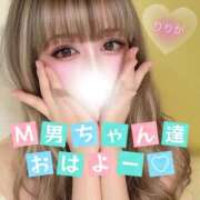 ヒメ日記 2025/09/14 07:39 投稿 りりか 横浜痴女性感フェチ倶楽部