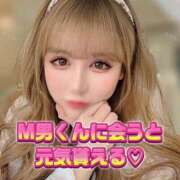 ヒメ日記 2025/09/14 10:12 投稿 りりか 横浜痴女性感フェチ倶楽部