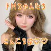 ヒメ日記 2025/09/16 13:39 投稿 りりか 横浜痴女性感フェチ倶楽部