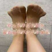 りりか ♡密かに…♡ 横浜痴女性感フェチ倶楽部