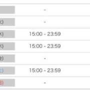 ヒメ日記 2025/08/12 19:14 投稿 まき ZERO