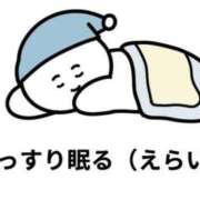 ヒメ日記 2025/08/14 03:55 投稿 まき ZERO