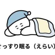 ヒメ日記 2025/08/20 02:53 投稿 まき ZERO