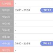 ヒメ日記 2025/08/31 16:44 投稿 まき ZERO