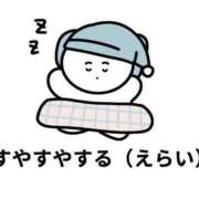 ヒメ日記 2025/09/09 04:13 投稿 まき ZERO