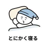 ヒメ日記 2025/09/12 10:50 投稿 まき ZERO