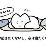 ヒメ日記 2025/09/15 15:05 投稿 まき ZERO