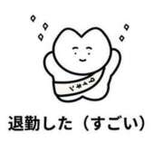 まき 𝐓𝐡𝐚𝐧𝐤 𝐲𝐨𝐮 -‪‪❤︎‬次回予定！ ZERO