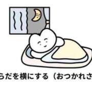 ヒメ日記 2026/06/02 23:43 投稿 まき ZERO