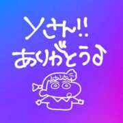 ヒメ日記 2026/06/05 21:37 投稿 まき ZERO