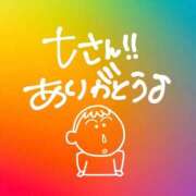 ヒメ日記 2026/06/05 23:00 投稿 まき ZERO