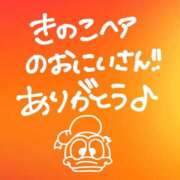 ヒメ日記 2026/06/05 23:46 投稿 まき ZERO