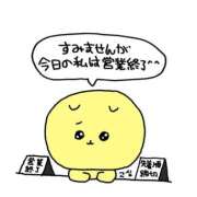 ヒメ日記 2026/06/06 18:03 投稿 まき ZERO