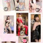 ヒメ日記 2025/11/17 19:24 投稿 『とも』 ESSENCE