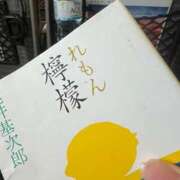 ヒメ日記 2026/05/01 12:35 投稿 『とも』 ESSENCE