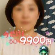 ヒメ日記 2025/06/17 19:42 投稿 生田 久留米デリヘルセンター