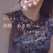 ヒメ日記 2025/06/11 19:52 投稿 西野 あさ美 CASA BIANCA（カーサ・ビアンカ）