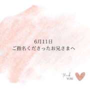 ヒメ日記 2025/06/12 17:39 投稿 西野 あさ美 CASA BIANCA（カーサ・ビアンカ）