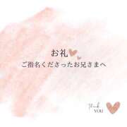 ヒメ日記 2025/06/13 14:36 投稿 西野 あさ美 CASA BIANCA（カーサ・ビアンカ）