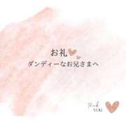 ヒメ日記 2025/06/27 09:33 投稿 西野 あさ美 CASA BIANCA（カーサ・ビアンカ）