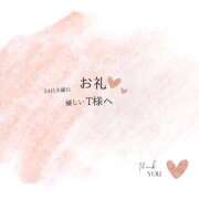 ヒメ日記 2025/06/28 09:54 投稿 西野 あさ美 CASA BIANCA（カーサ・ビアンカ）