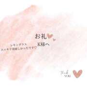 ヒメ日記 2025/07/07 14:39 投稿 西野 あさ美 CASA BIANCA（カーサ・ビアンカ）