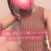 ヒメ日記 2025/09/03 15:16 投稿 西野 あさ美 CASA BIANCA（カーサ・ビアンカ）