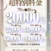 ヒメ日記 2026/07/22 23:10 投稿 西野 あさ美 CASA BIANCA（カーサ・ビアンカ）