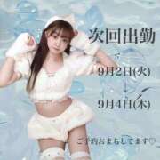 ヒメ日記 2025/08/11 22:00 投稿 らむ G-SPOT