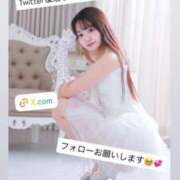 らむ 《Twitter復活‼️》 G-SPOT