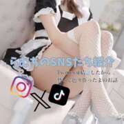 ヒメ日記 2025/12/30 12:12 投稿 らむ G-SPOT