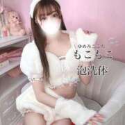 らむ 《🫧ふわとろ泡洗体》 G-SPOT